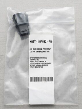 Ford Tailgate Removal Protective Cap Jumper Connection KB3T-15A562-AB